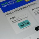 H0352 네이버블로그