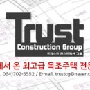 서호동-36 이미지