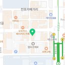 부산패스경찰소방아카데미학원