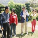 상양농장 이미지