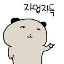 카페무홀 이미지