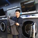 미소 드라이크리닝 이미지