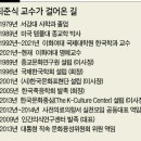 이화피플 이미지
