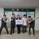 군포e비즈니스고등학교 이미지