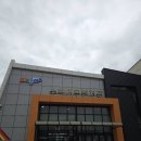 창원중앙중학교 | 창원 아이와 가볼 만한 곳｜경남수학문화관·수학어드벤처관 체험 후기