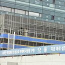 현대자동차그룹영남권교육시설