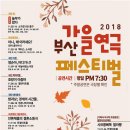 소극장 6번출구 이미지