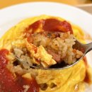 오무행 | 수원 망포역 귀여운 맛집 오무란 솔직후기