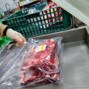 착한고기마켓 이미지