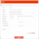 제주오카 이미지