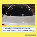 금촌유리