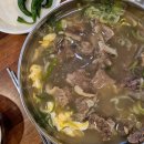 고집센 그집갈비탕 (상주점) | 울산 동구 화정동 맛집 고집센그집갈비탕 본점 내돈내산 후기