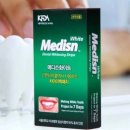 성분도치과병원 | 웃을 때 입 가리는 습관 안녕 누런 이빨 고민 해결하고 자신감 충전