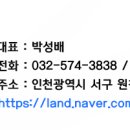 송림이비인후과의원 이미지