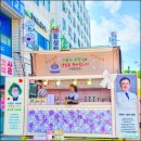 호원병원 이미지