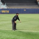 한국인터컴