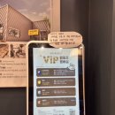 컴포즈커피마산내서감천점