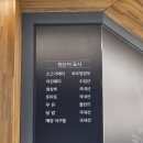 GS25 운정본점 | 운정 맛집 수제버거가 생각날 때 크레이지버거 파주운정본점이죠