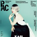 조수미 크리스마스 콘서트 이미지