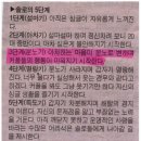 인제여행 이미지