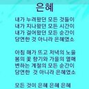 권세목장 이미지