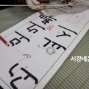 넌, 역시 머리빨
