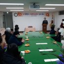 광양시치매안심센터 이미지