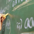 야탑초등학교 이미지