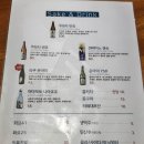 한강동
