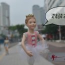 영통이화무용학원