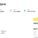 다같이효종합복지센터 이미지