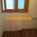 와동파출소 화장실 이미지