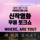 (주)큐로드 이미지