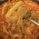 꽁술 | 대전 송촌동 닭발 맛집 유성닭발 송촌점 국물 무뼈닭발 송촌동 술집 추천