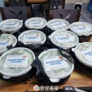 바다양푼이동태탕 아산초원점