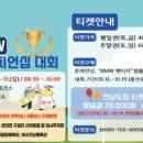 남도골프 - 순천시 신대4길 4-57 | 남도골프