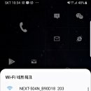 모텔 첼로 이미지