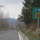 이창환농장 Daum카페