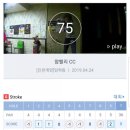 훼밀리 골프존 이미지