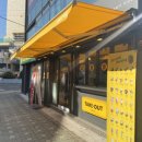 컴포즈커피신정2동점