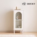 장인