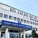 경안동-13 이미지