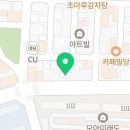 일월세차장 이미지