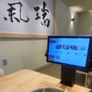 세븐일레븐 양산북정제일점 | 양산 북정맛집 혼밥하기 좋은 국수집 서만당