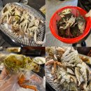 오션회포차