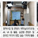 미래교육센터 이미지