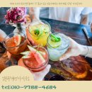 김진광 행정사 사무소 이미지