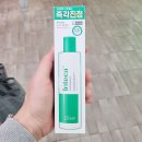 메이크 이미지