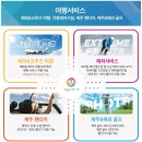밀리언라이프