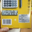 (주)세중통상 이미지